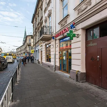 нова студія біля ж/д вокзалу на вул. городоцькій * Leópolis